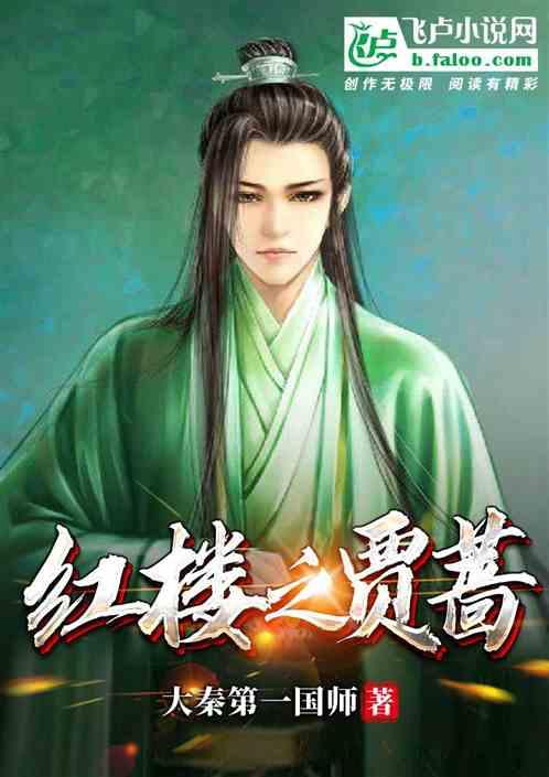 解惑蜗牛,探秘天津日落问答平台